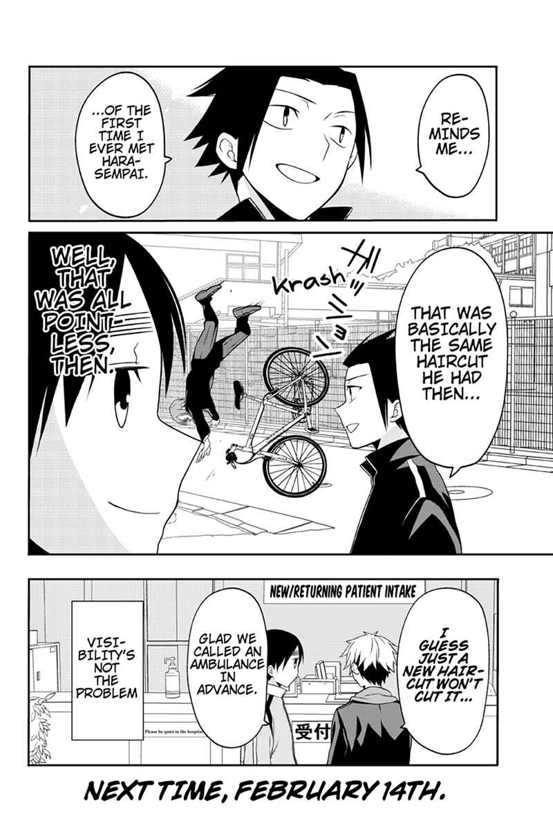 Page 8 Chapter 55 Chari ni Norenai!