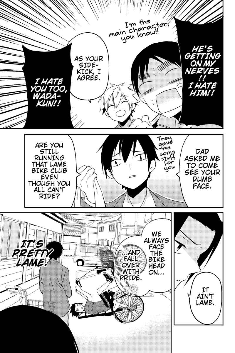 Page 3 Chapter 24 Chari ni Norenai!