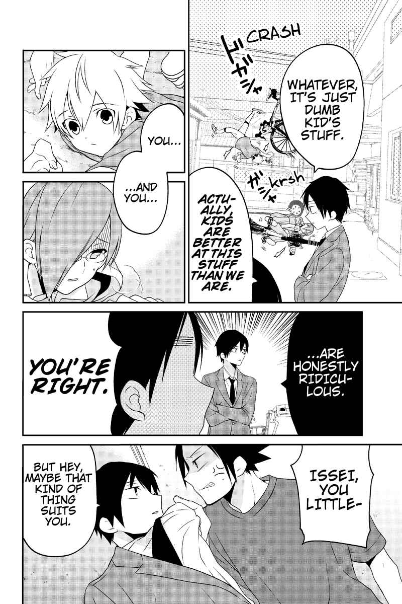 Page 4 Chapter 24 Chari ni Norenai!