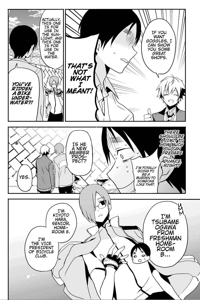 Page 6 Chapter 2 Chari ni Norenai!