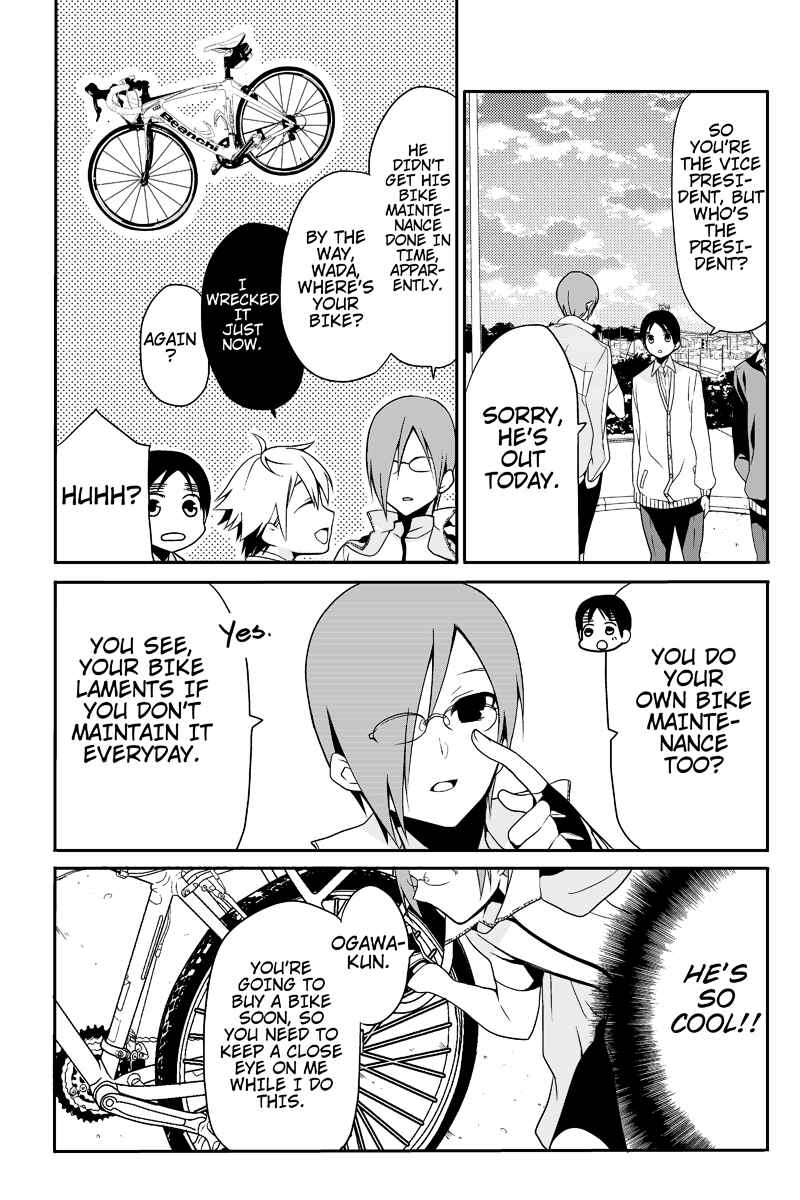 Page 7 Chapter 2 Chari ni Norenai!