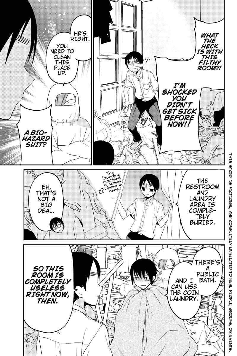 Page 3 Chapter 23 Chari ni Norenai!
