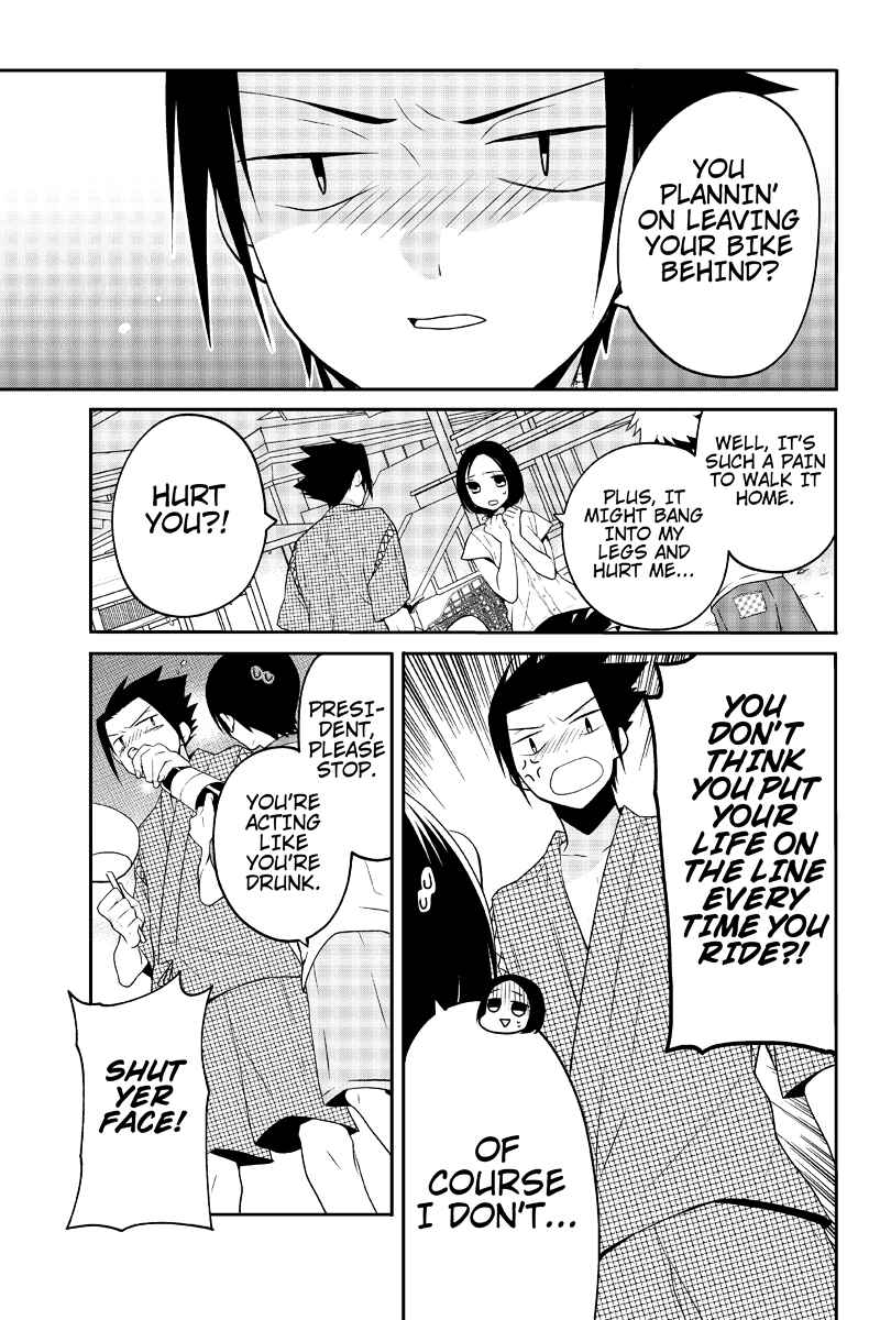Page 5 Chapter 17 Chari ni Norenai!
