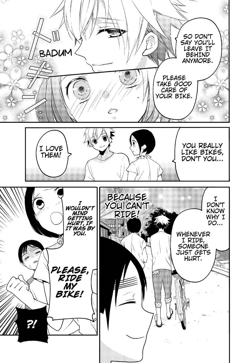 Page 7 Chapter 17 Chari ni Norenai!