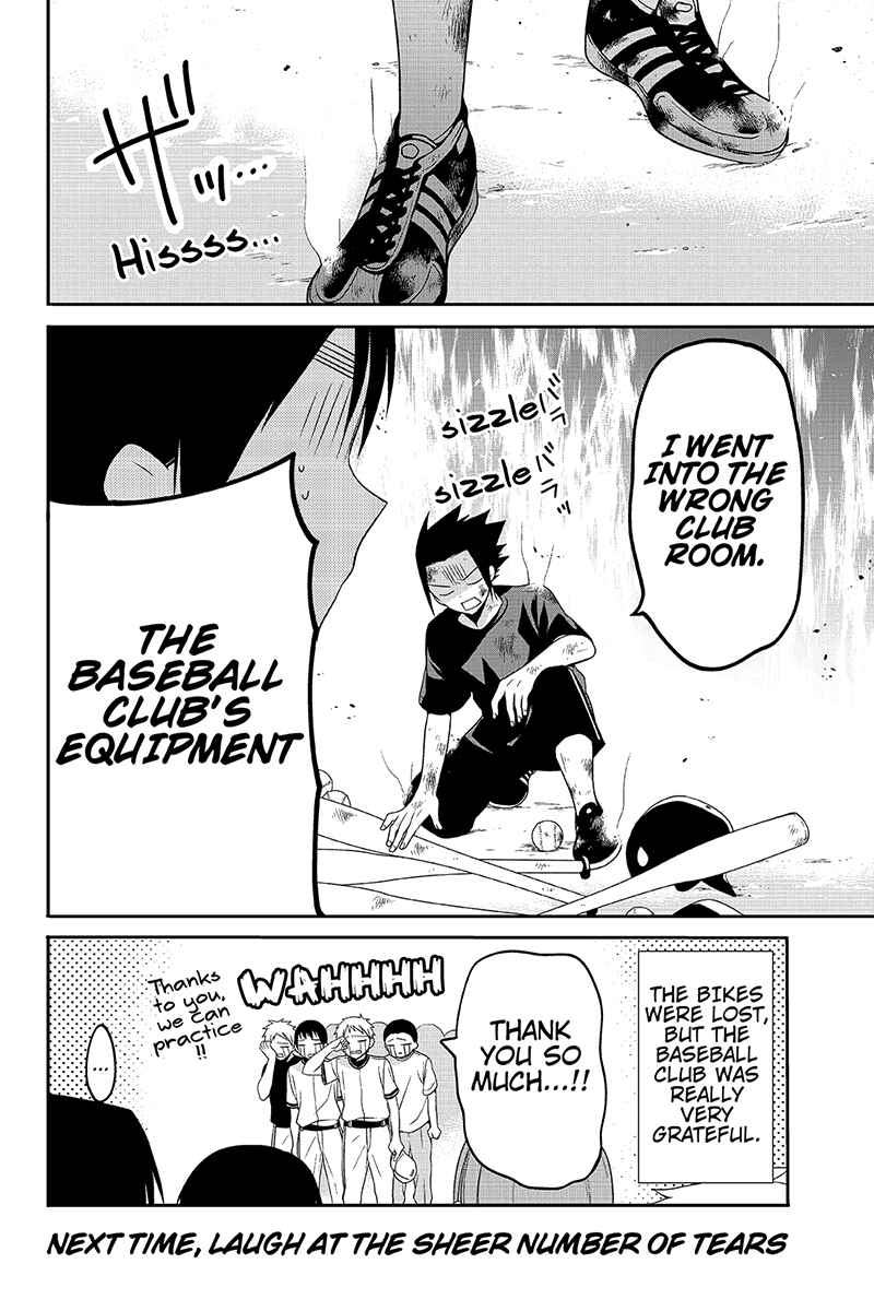 Page 8 Chapter 30 Chari ni Norenai!