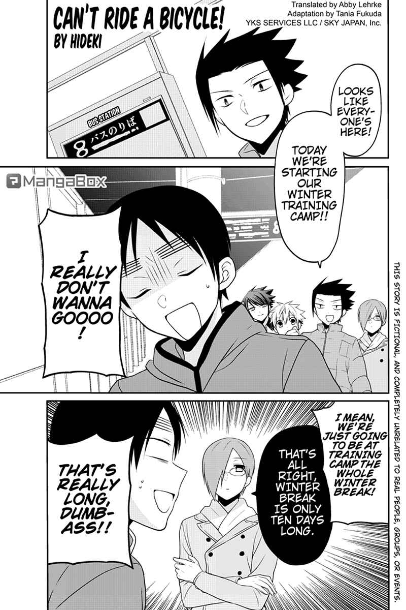 Page 1 Chapter 44 Chari ni Norenai!