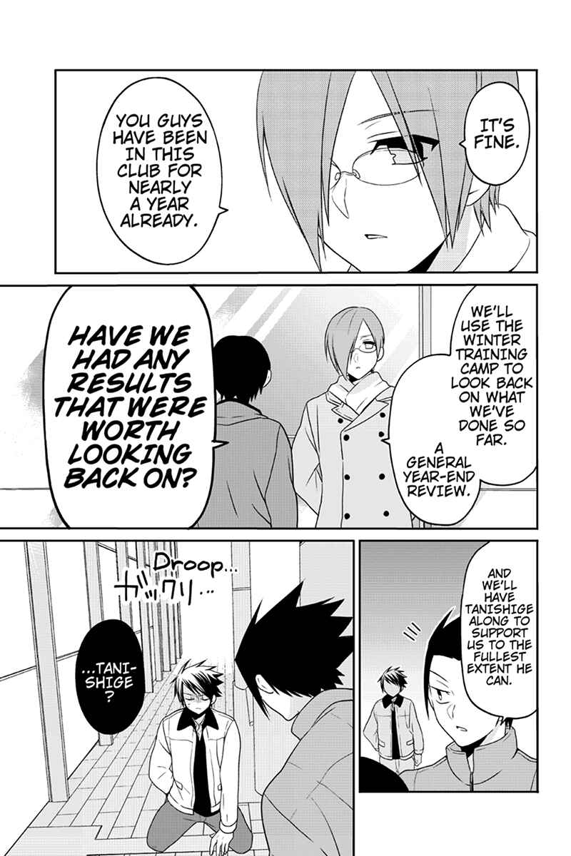Page 3 Chapter 44 Chari ni Norenai!