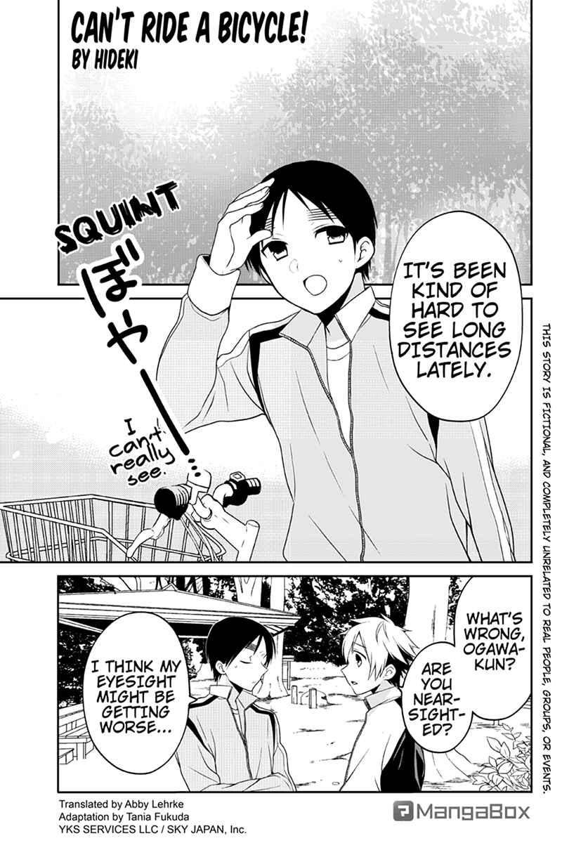 Page 1 Chapter 36 Chari ni Norenai!