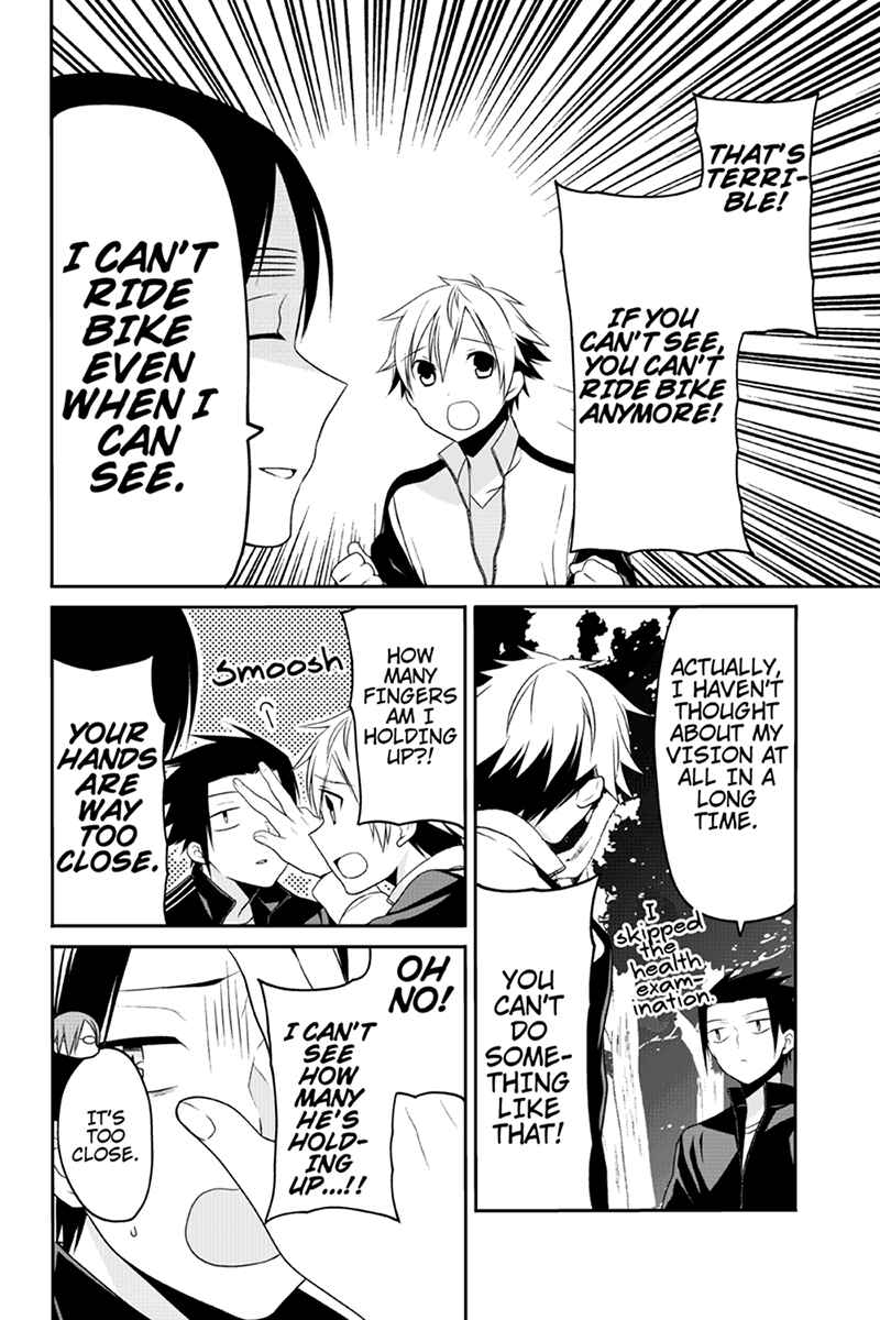 Page 2 Chapter 36 Chari ni Norenai!