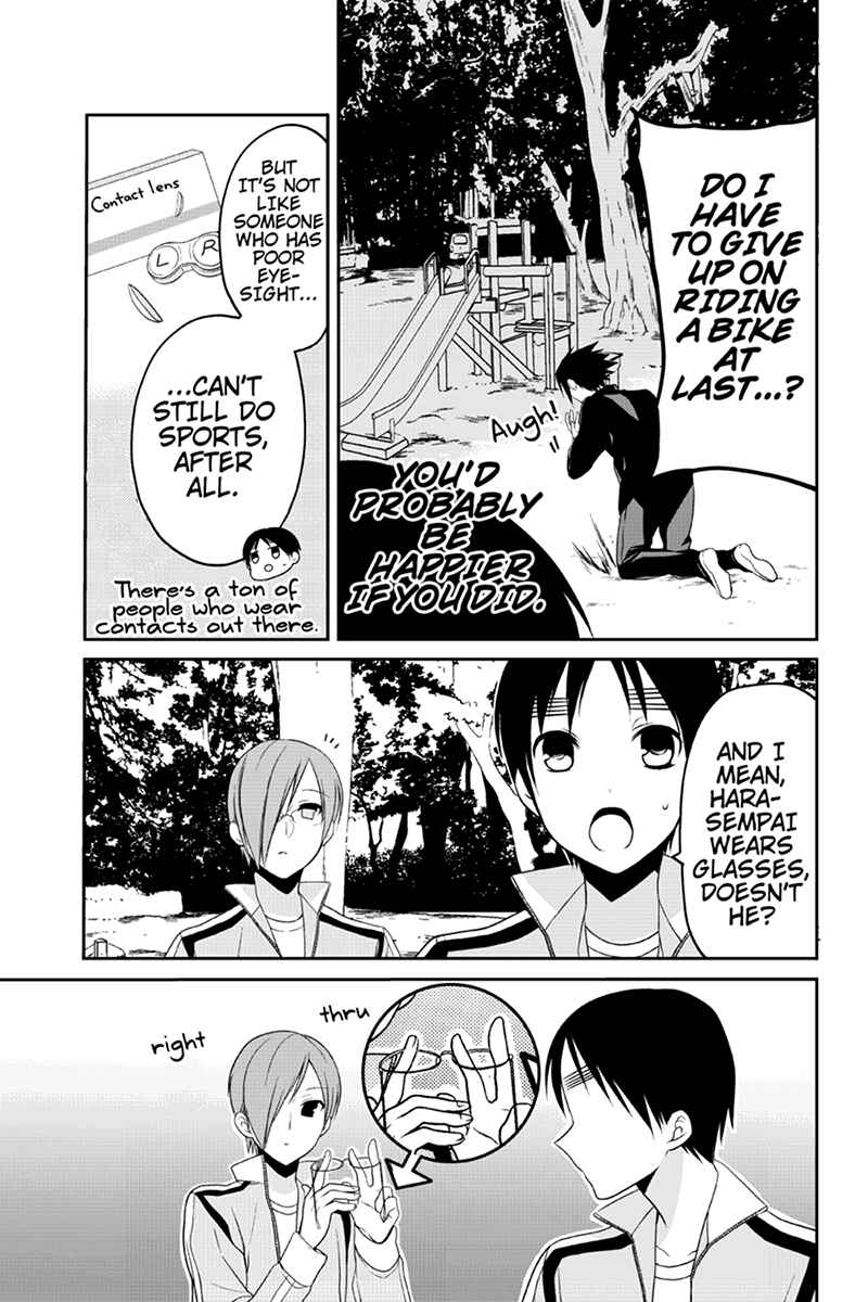 Page 3 Chapter 36 Chari ni Norenai!