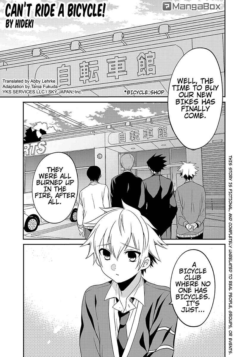 Page 1 Chapter 32 Chari ni Norenai!