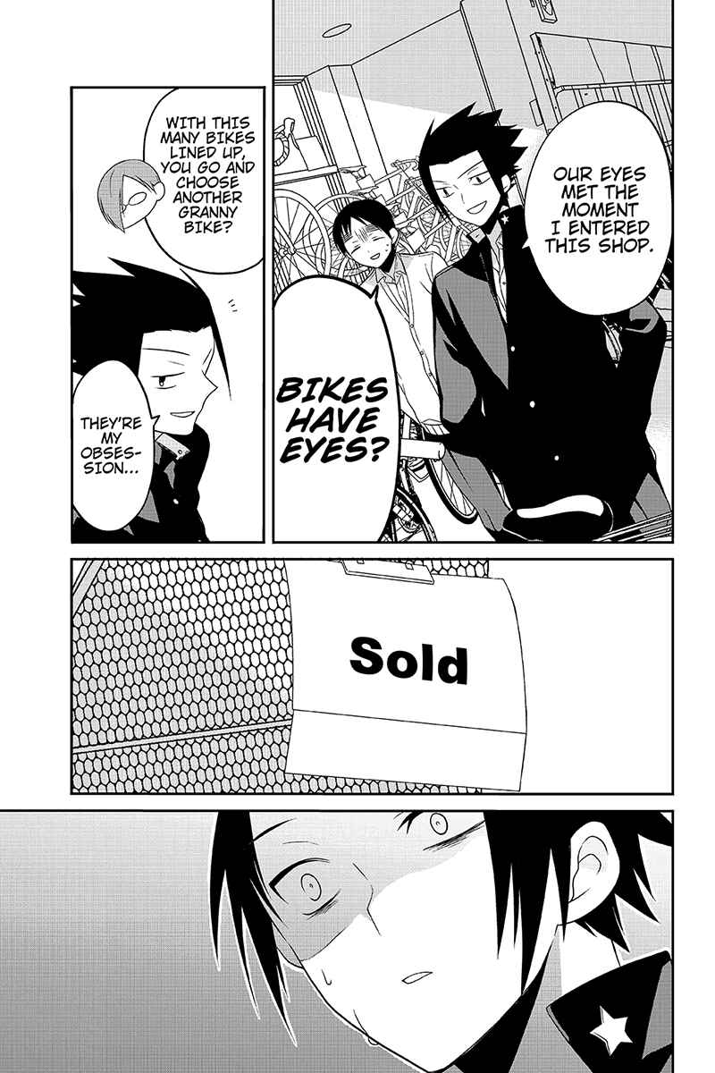 Page 3 Chapter 32 Chari ni Norenai!
