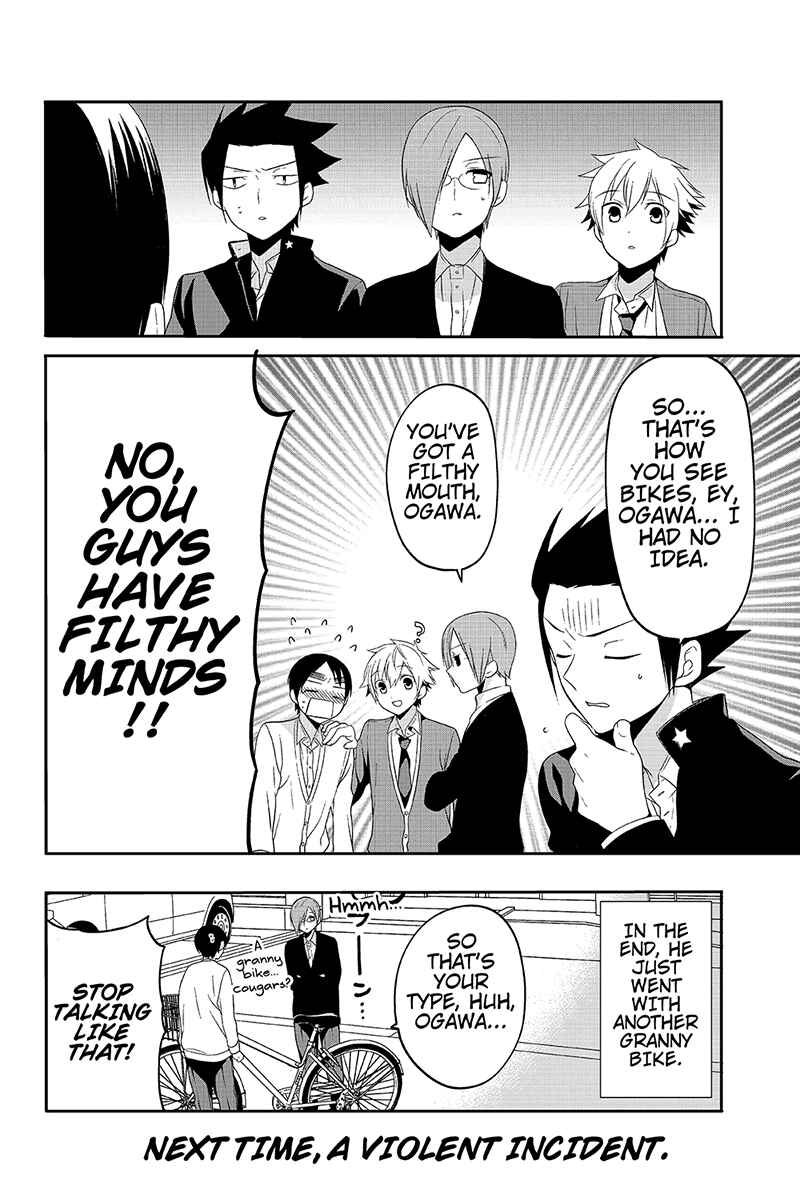 Page 8 Chapter 32 Chari ni Norenai!