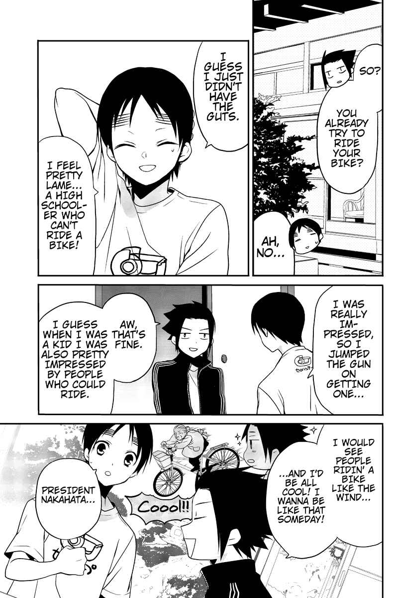 Page 3 Chapter 4 Chari ni Norenai!