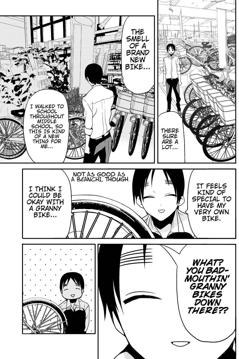 Page 5 Chapter 3 Chari ni Norenai!