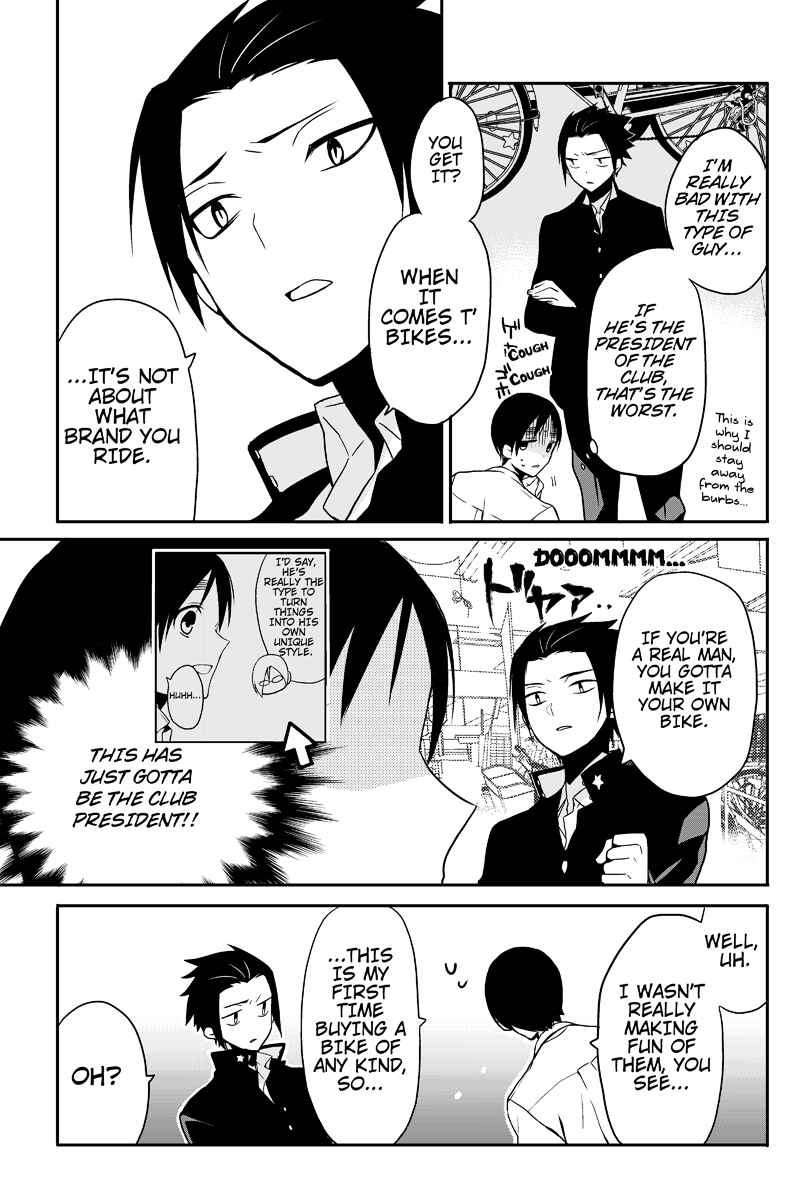 Page 7 Chapter 3 Chari ni Norenai!