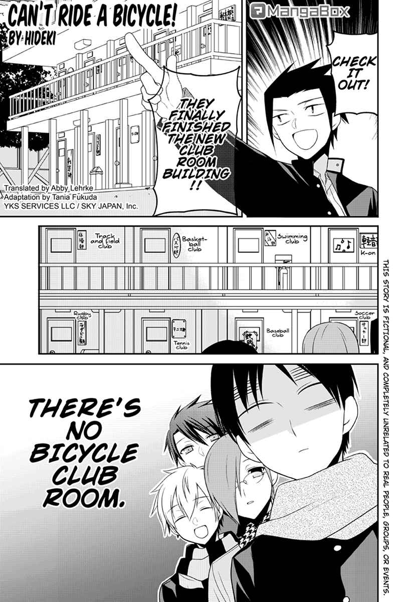 Page 1 Chapter 53 Chari ni Norenai!