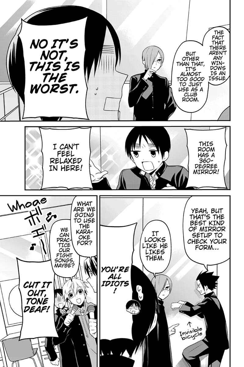 Page 5 Chapter 53 Chari ni Norenai!