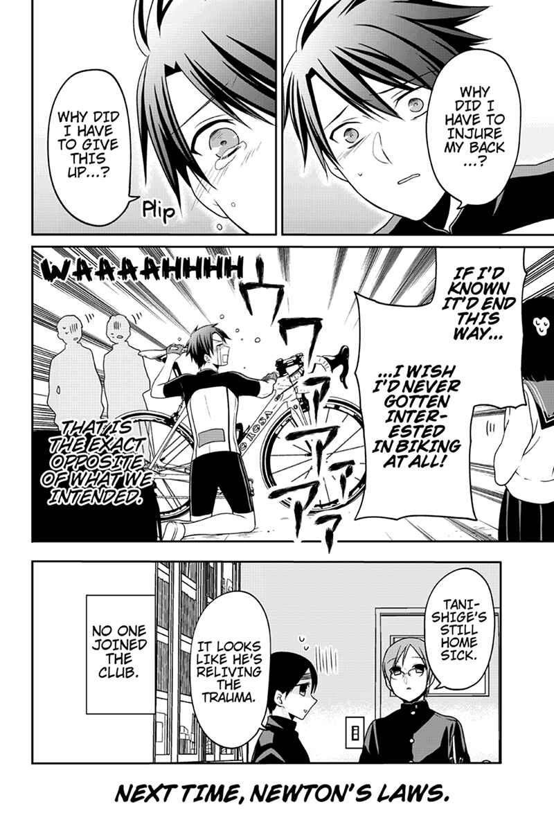 Page 8 Chapter 63 Chari ni Norenai!