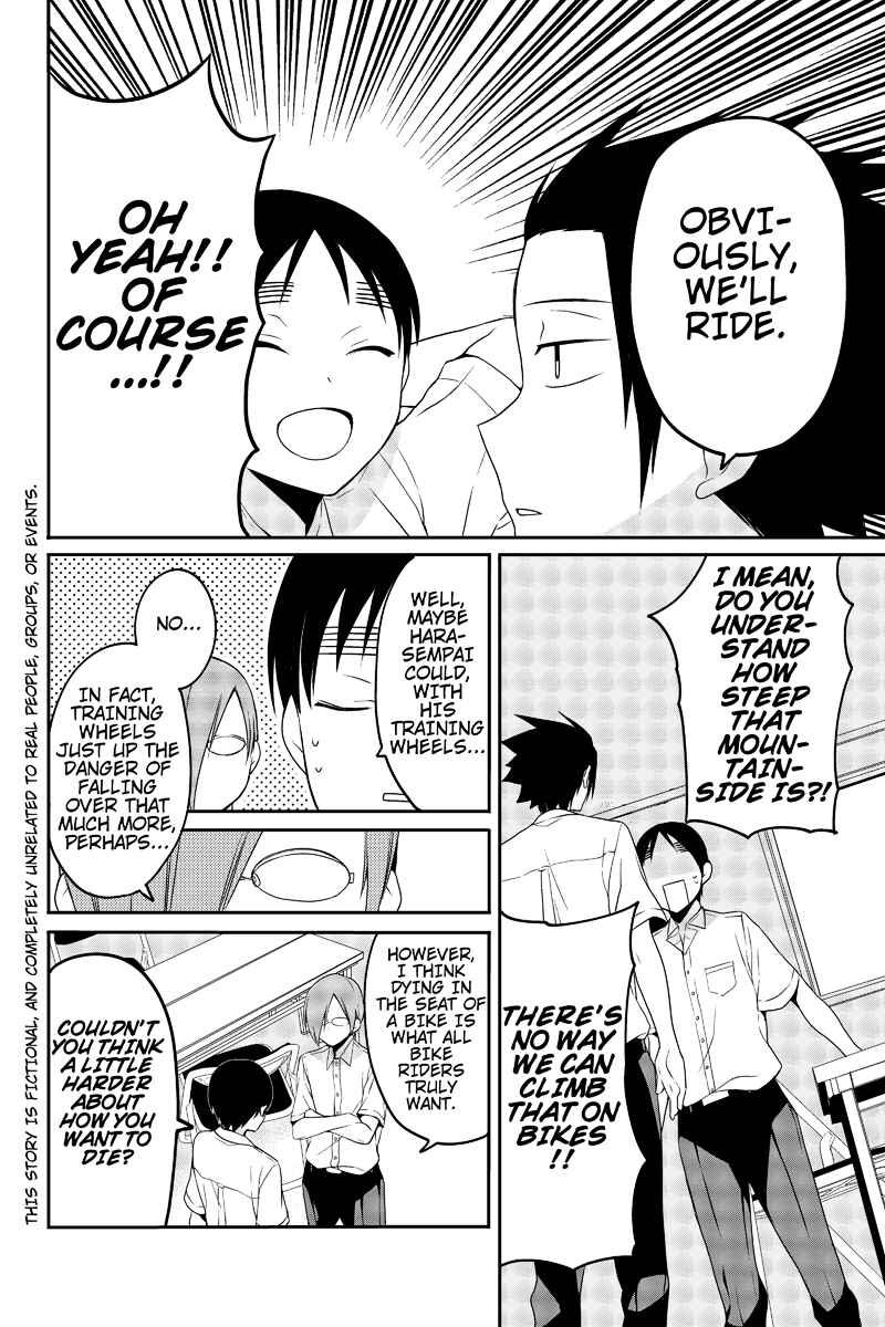 Page 2 Chapter 10 Chari ni Norenai!