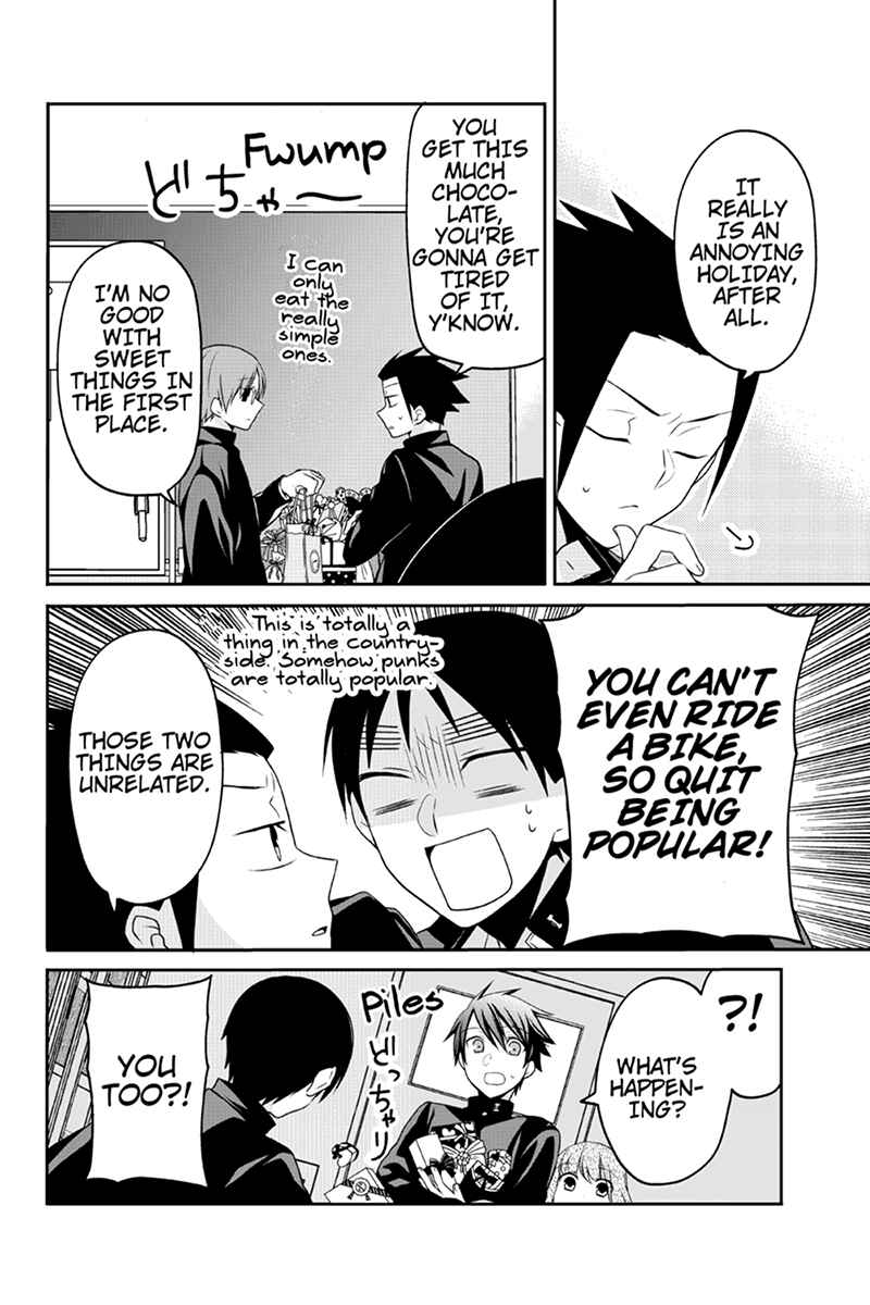Page 2 Chapter 56 Chari ni Norenai!