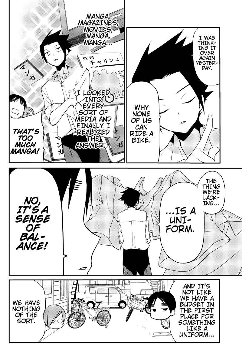 Page 2 Chapter 6 Chari ni Norenai!