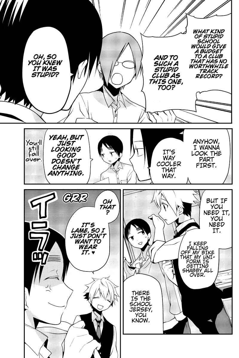 Page 3 Chapter 6 Chari ni Norenai!