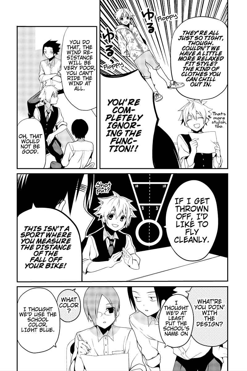 Page 6 Chapter 6 Chari ni Norenai!