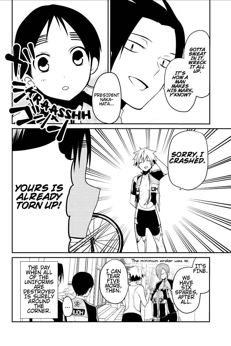 Page 8 Chapter 6 Chari ni Norenai!