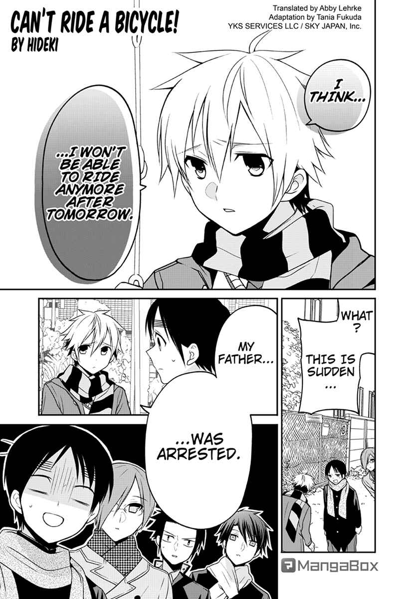 Page 1 Chapter 49 Chari ni Norenai!