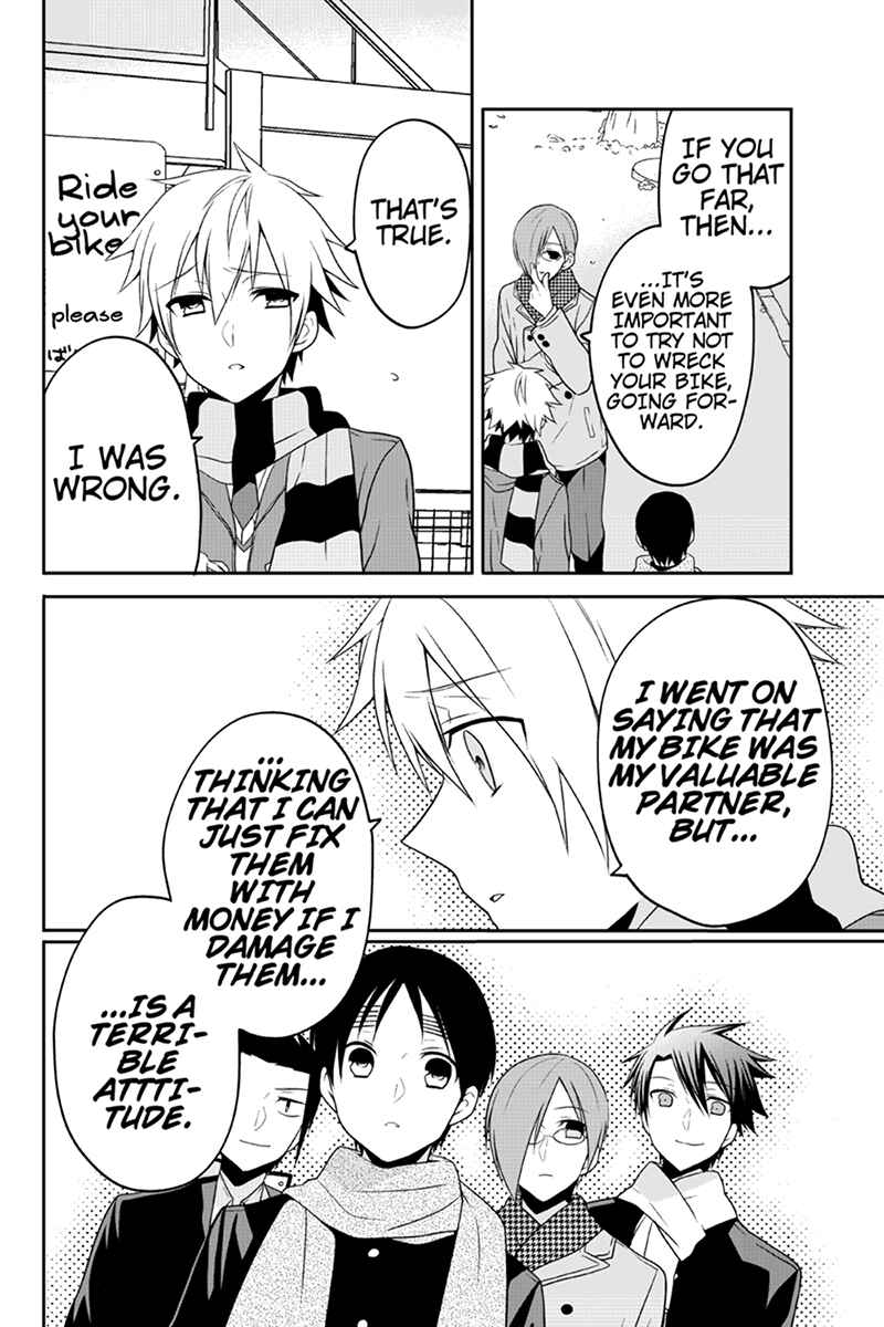 Page 6 Chapter 49 Chari ni Norenai!