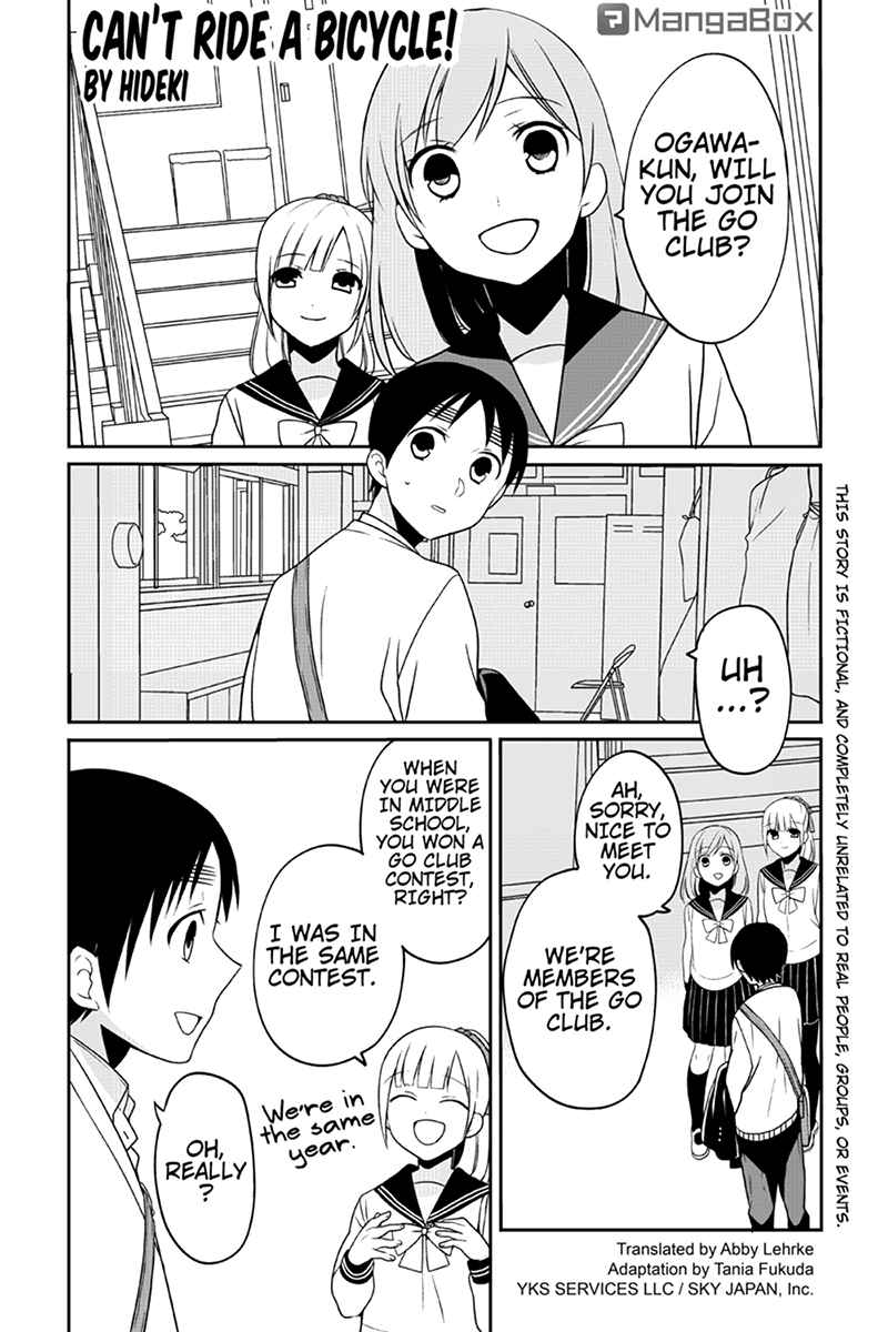 Page 1 Chapter 42 Chari ni Norenai!