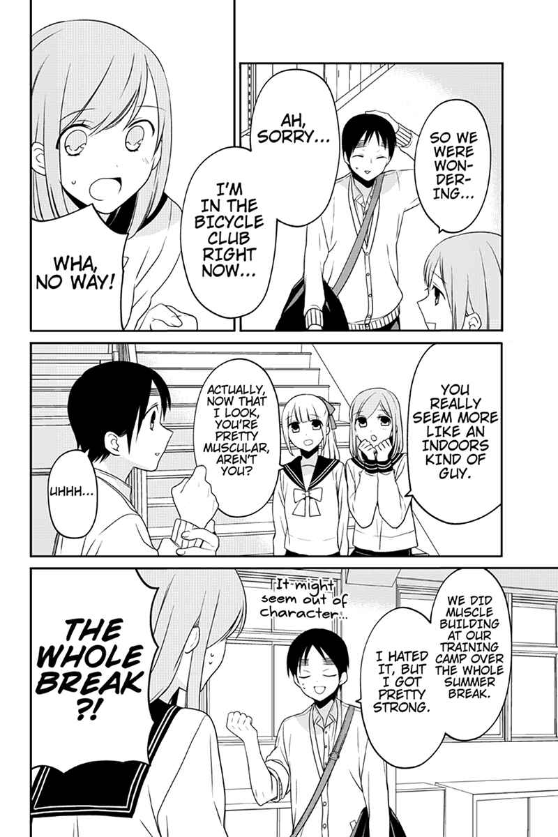 Page 2 Chapter 42 Chari ni Norenai!