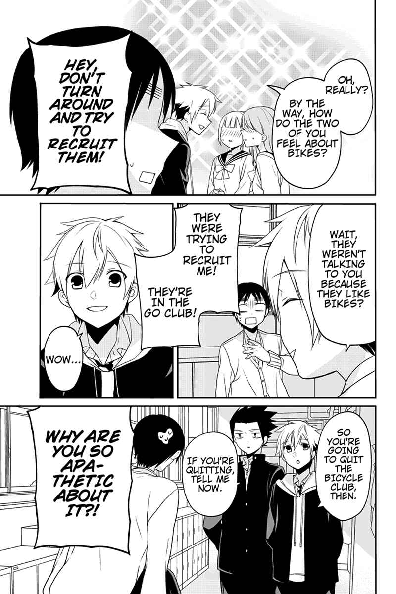 Page 5 Chapter 42 Chari ni Norenai!