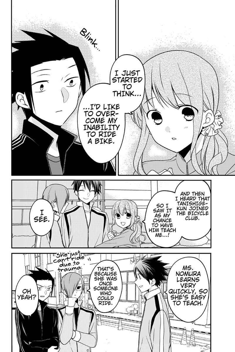 Page 2 Chapter 41 Chari ni Norenai!