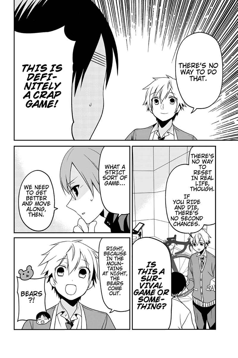 Page 6 Chapter 69 Chari ni Norenai!