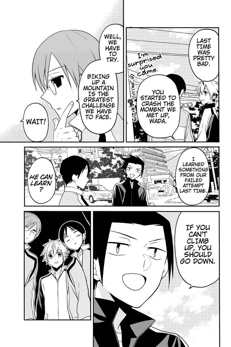 Page 3 Chapter 64 Chari ni Norenai!