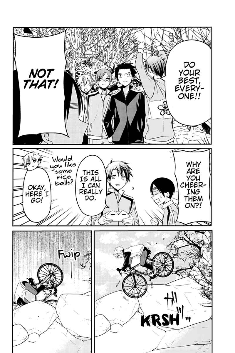 Page 6 Chapter 64 Chari ni Norenai!