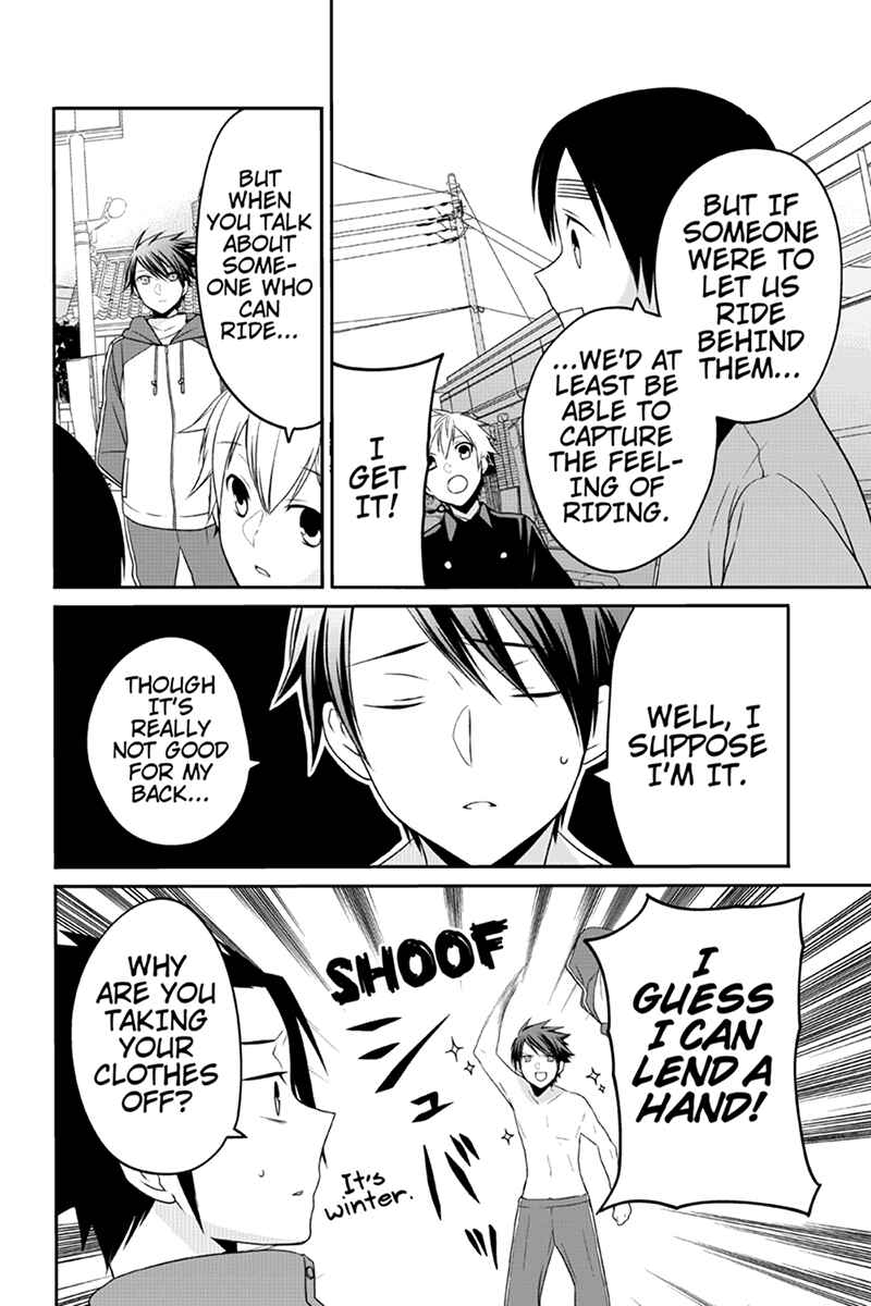 Page 2 Chapter 48 Chari ni Norenai!