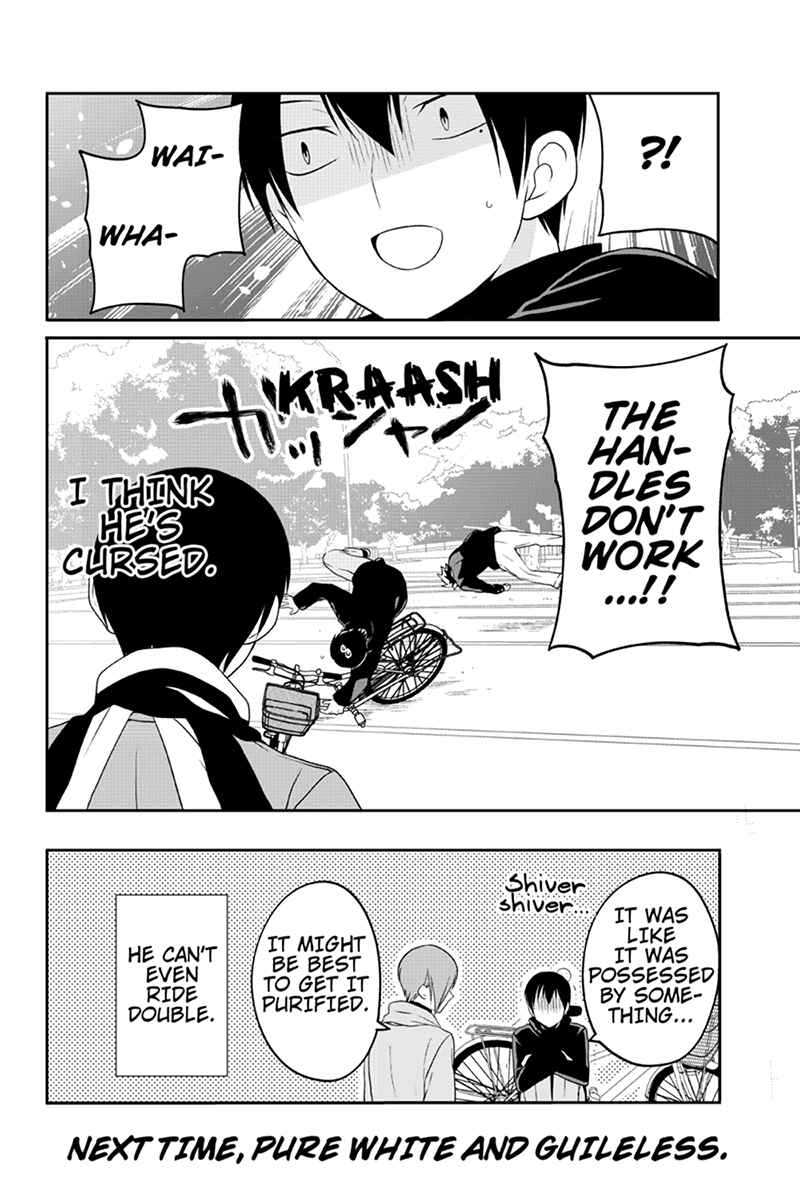 Page 8 Chapter 48 Chari ni Norenai!