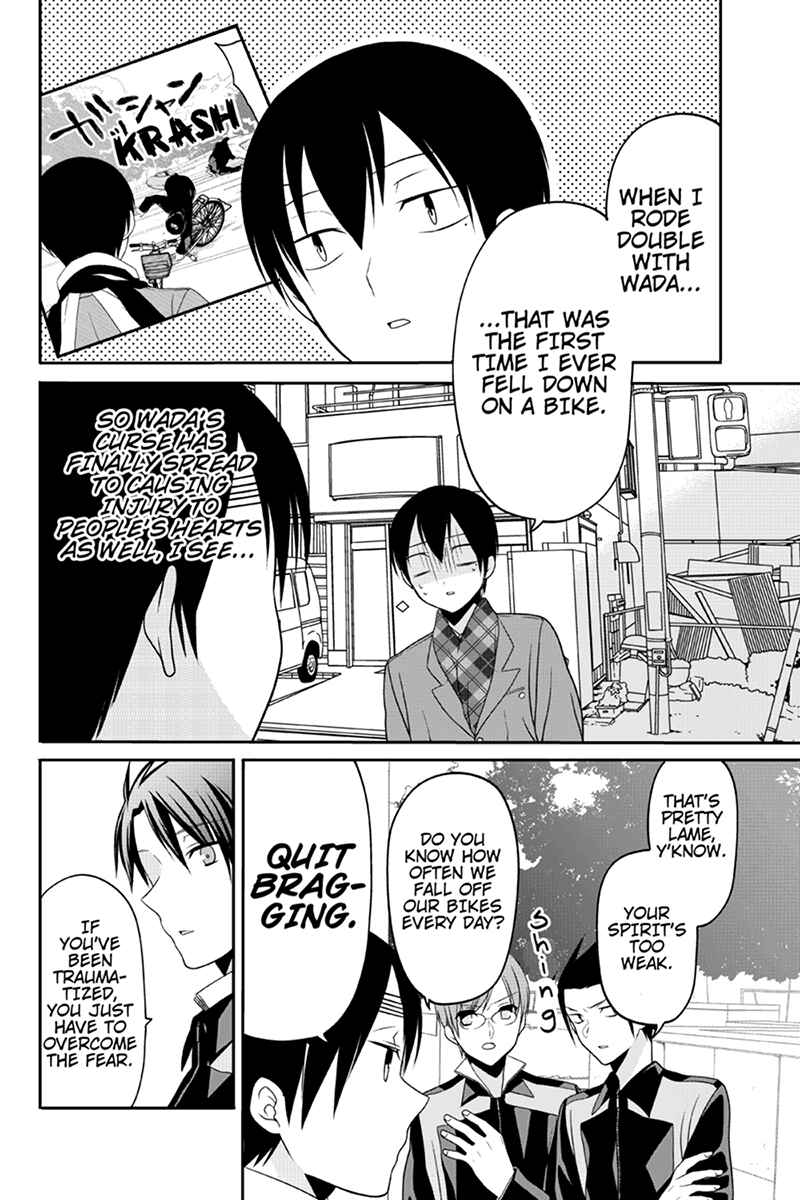 Page 2 Chapter 57 Chari ni Norenai!