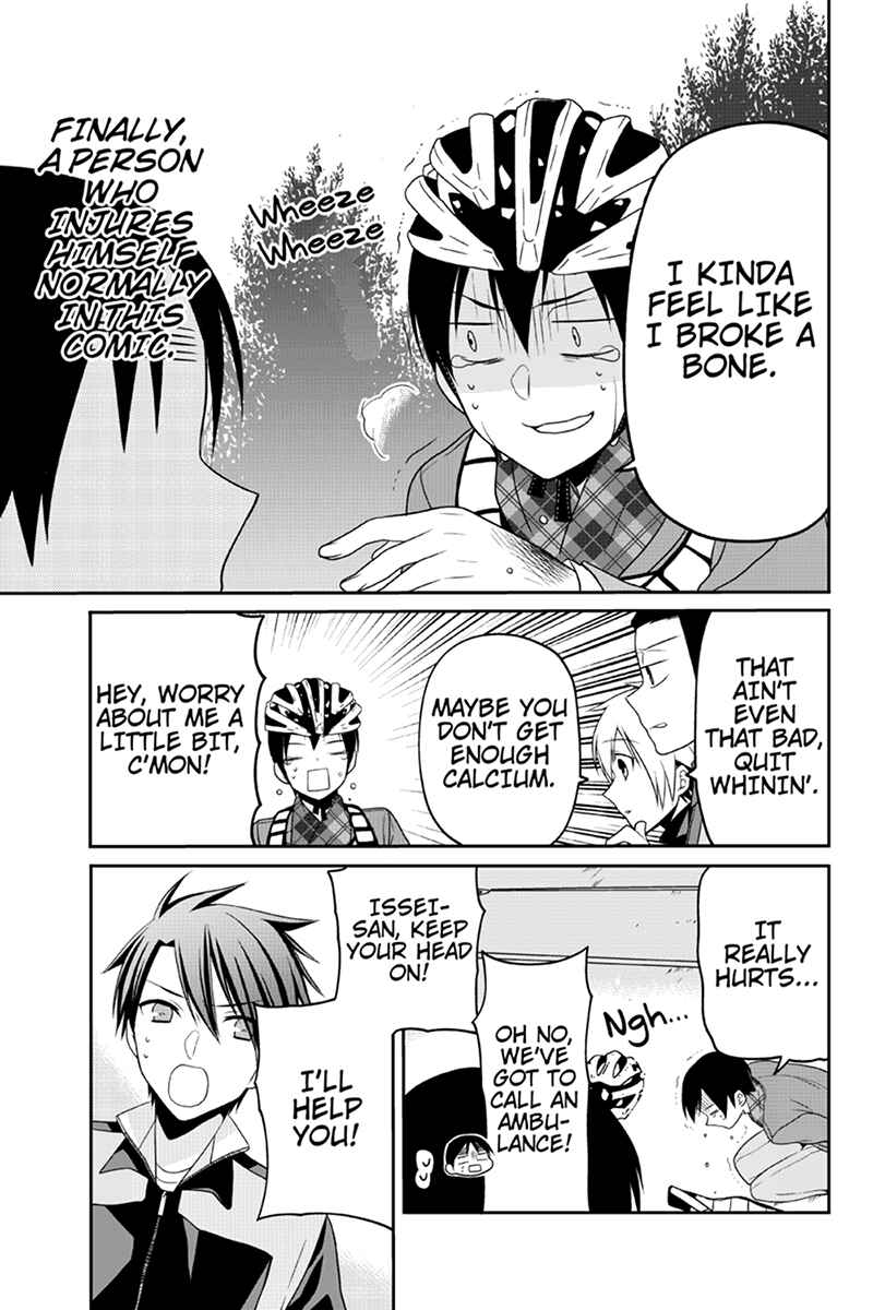 Page 5 Chapter 57 Chari ni Norenai!