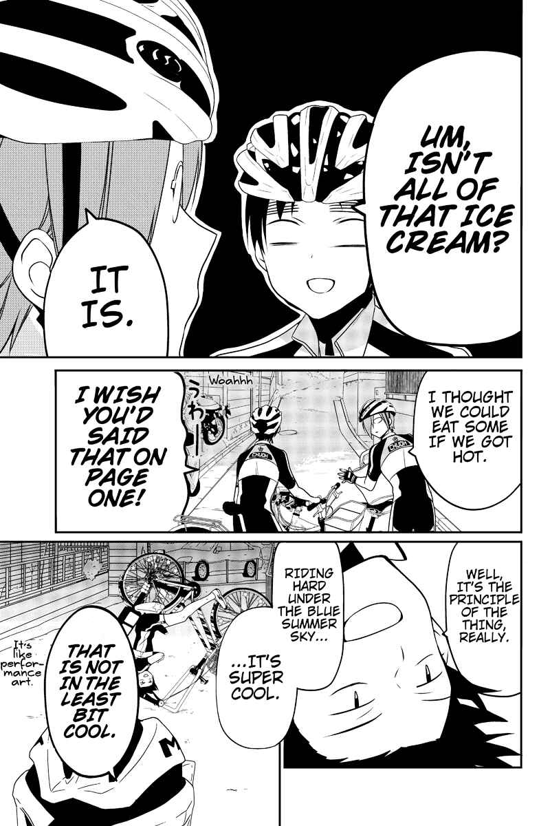Page 5 Chapter 14 Chari ni Norenai!