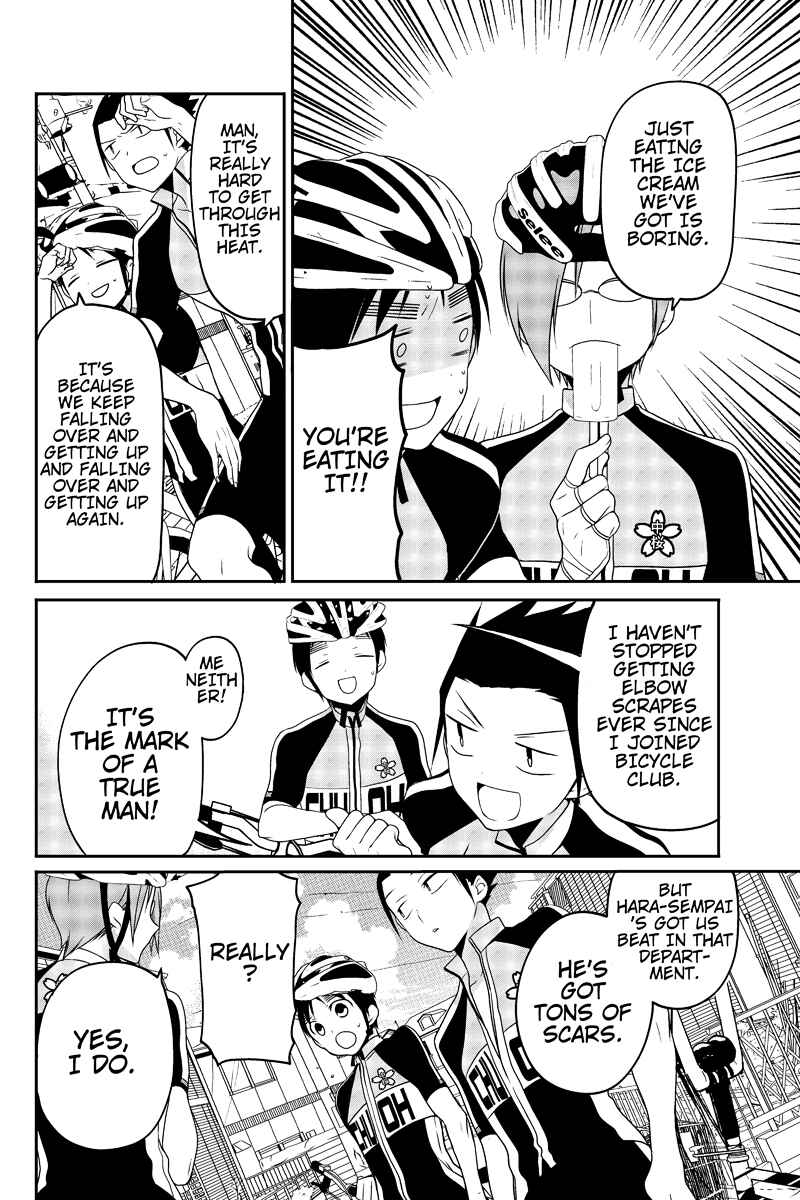 Page 6 Chapter 14 Chari ni Norenai!