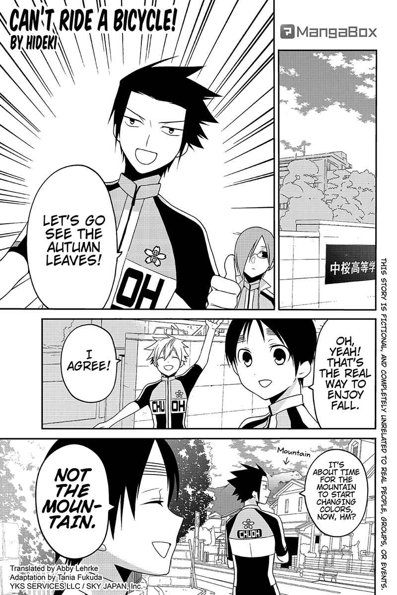 Page 1 Chapter 28 Chari ni Norenai!