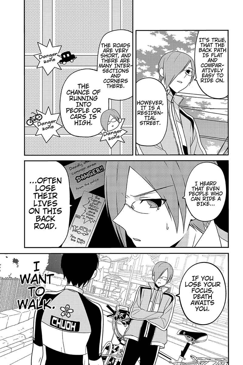 Page 3 Chapter 28 Chari ni Norenai!