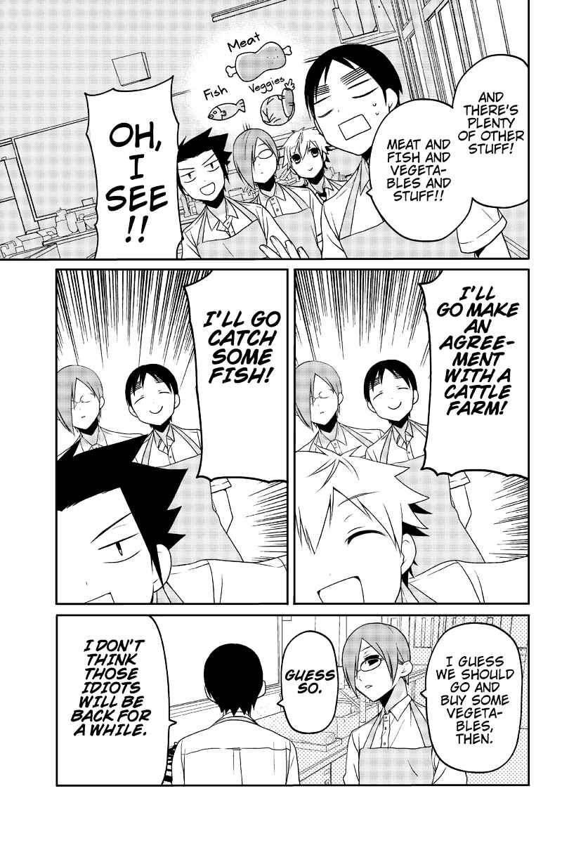 Page 7 Chapter 21 Chari ni Norenai!