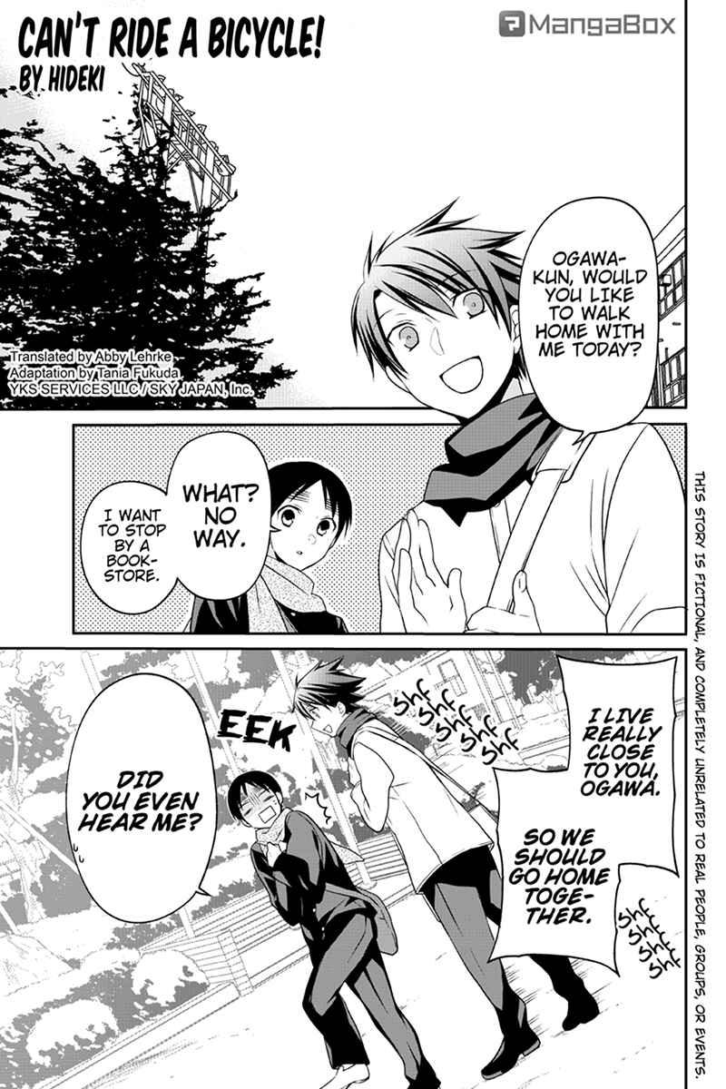 Page 1 Chapter 59 Chari ni Norenai!
