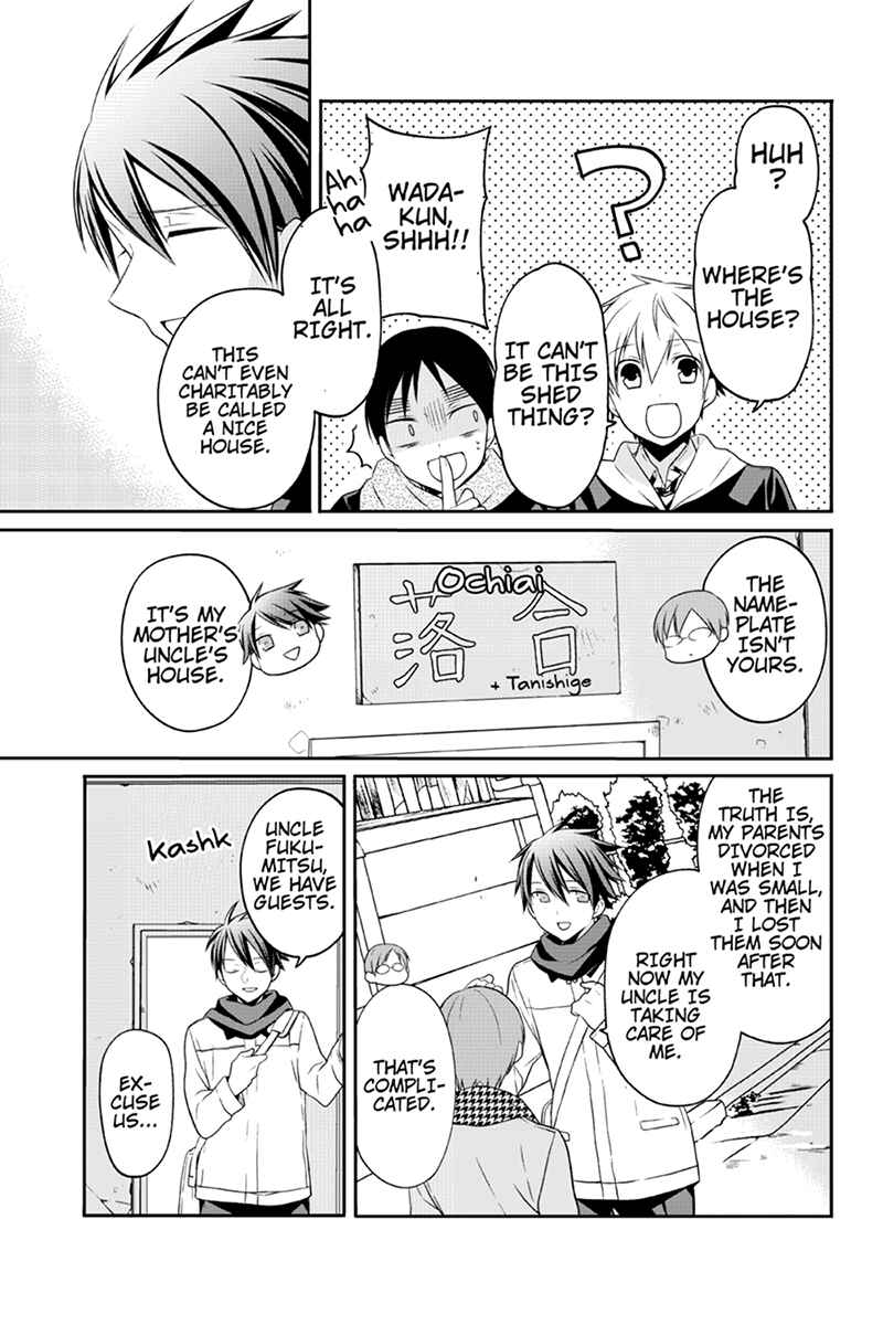 Page 3 Chapter 59 Chari ni Norenai!