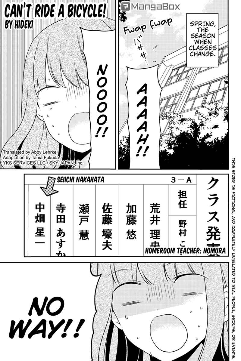 Page 1 Chapter 62 Chari ni Norenai!